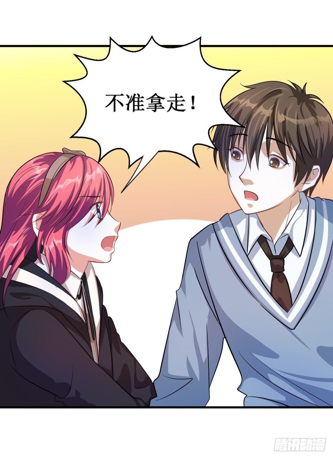 心不静的厨师可是做不出好菜的(1/2)-第34话