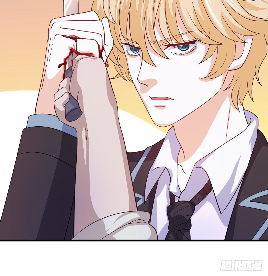 受伤不一定是件坏事(1/2)-第36话