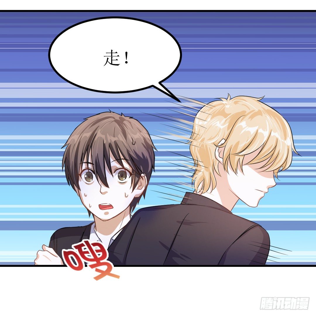 受伤不一定是件坏事(1/2)-第36话