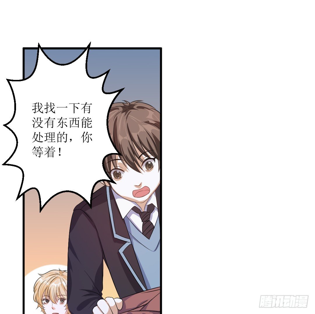 受伤不一定是件坏事(1/2)-第36话