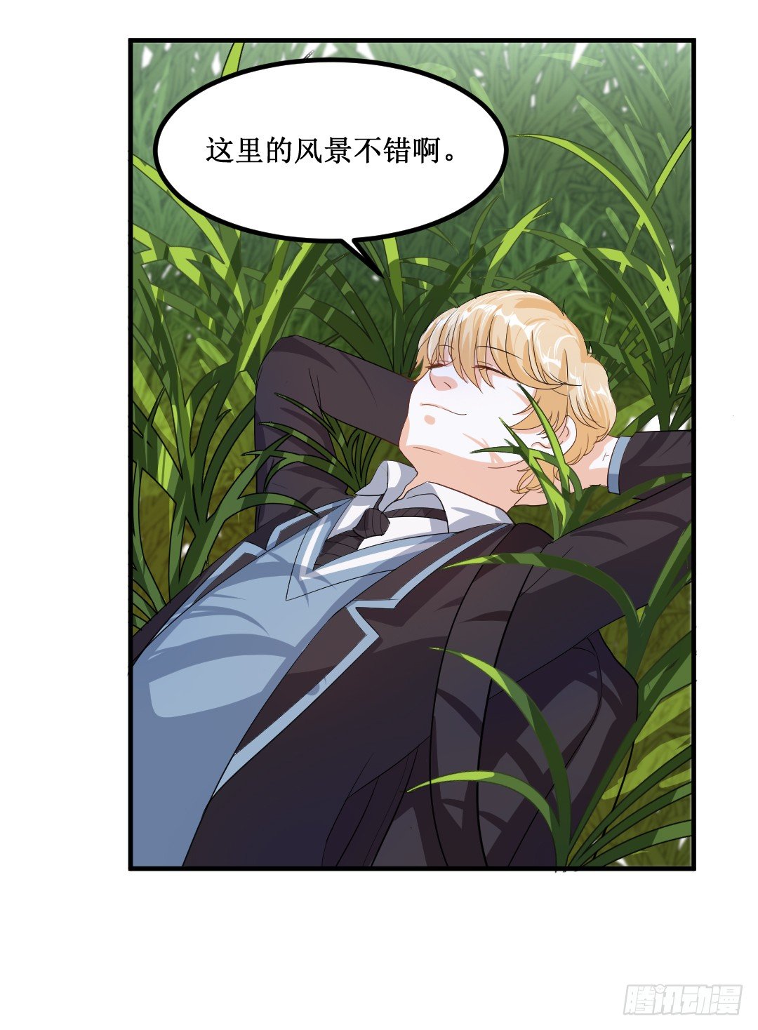 受伤不一定是件坏事(1/2)-第36话