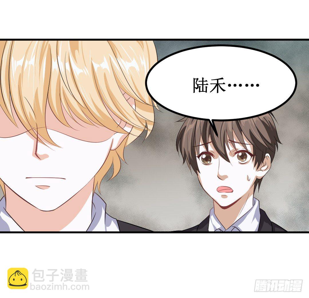 受伤不一定是件坏事(1/2)-第36话