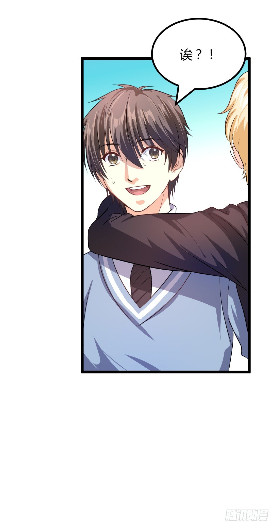 天台这么多人就别去挤啦(1/2)-第38话