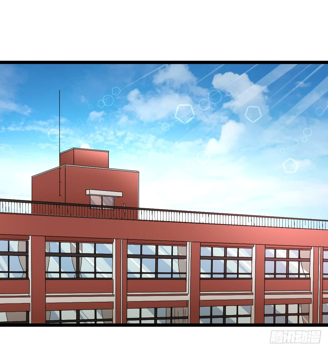 天台这么多人就别去挤啦(1/2)-第38话