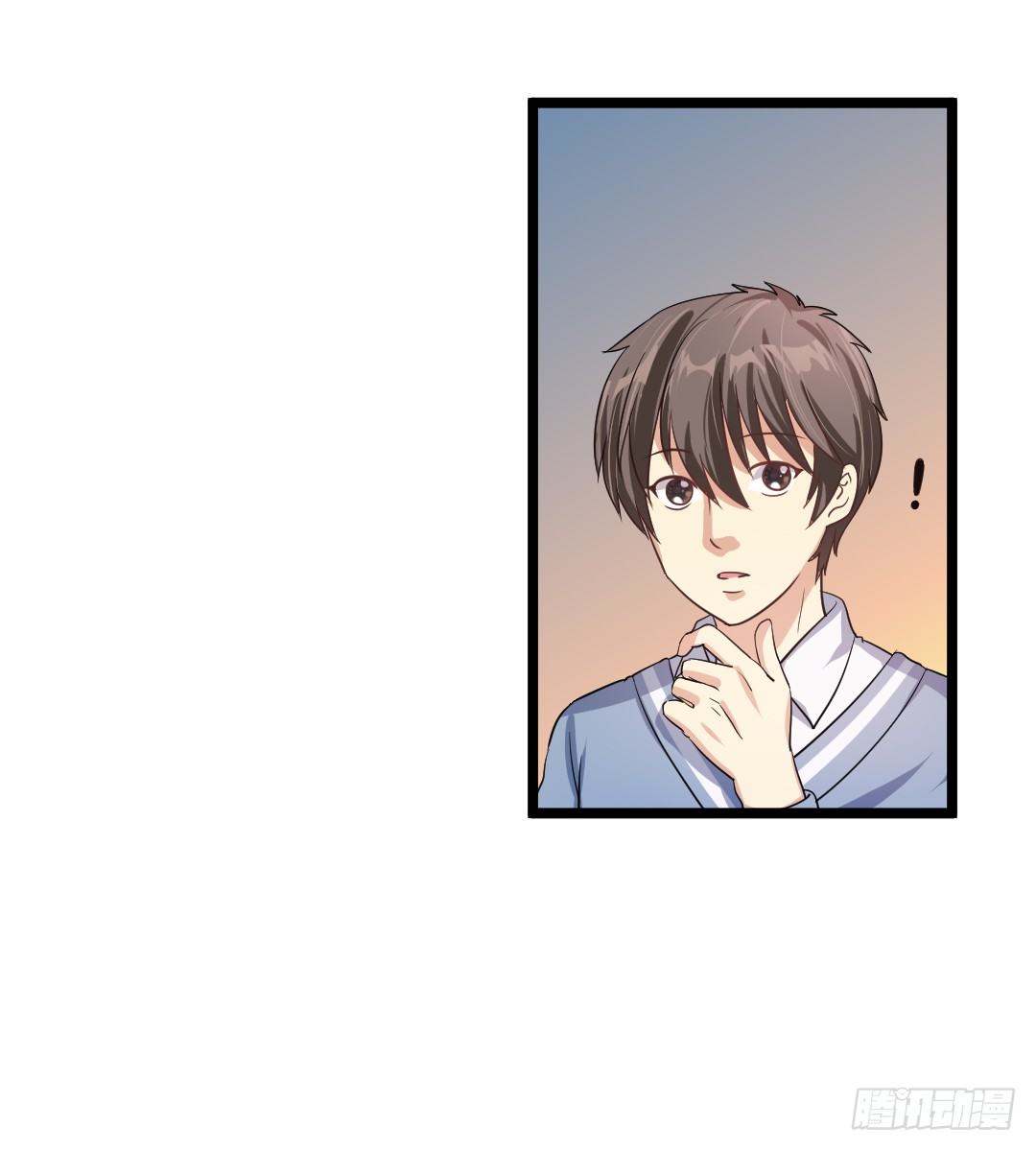 天台这么多人就别去挤啦(1/2)-第38话