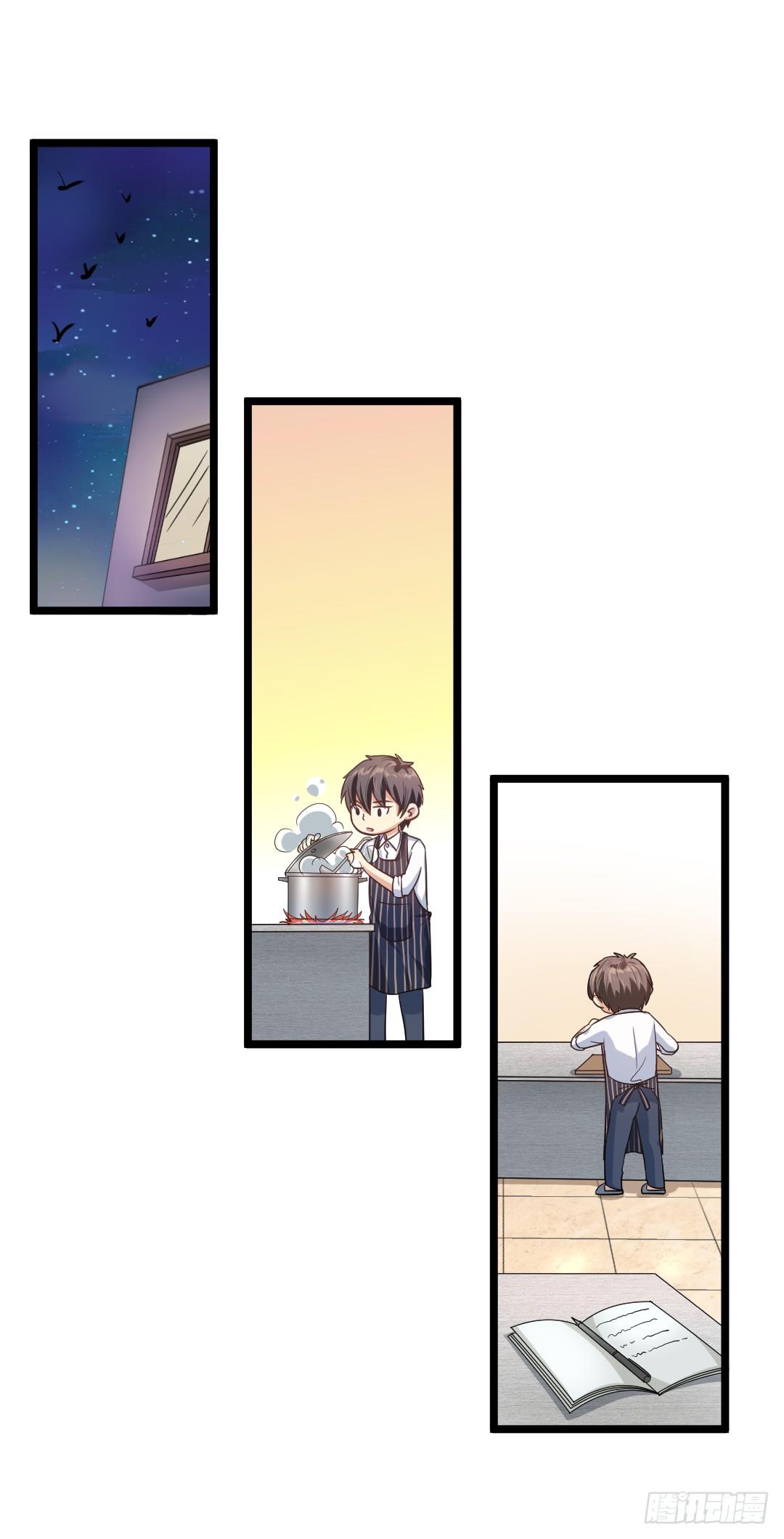 这家伙真的很讨厌(1/2)-第40话