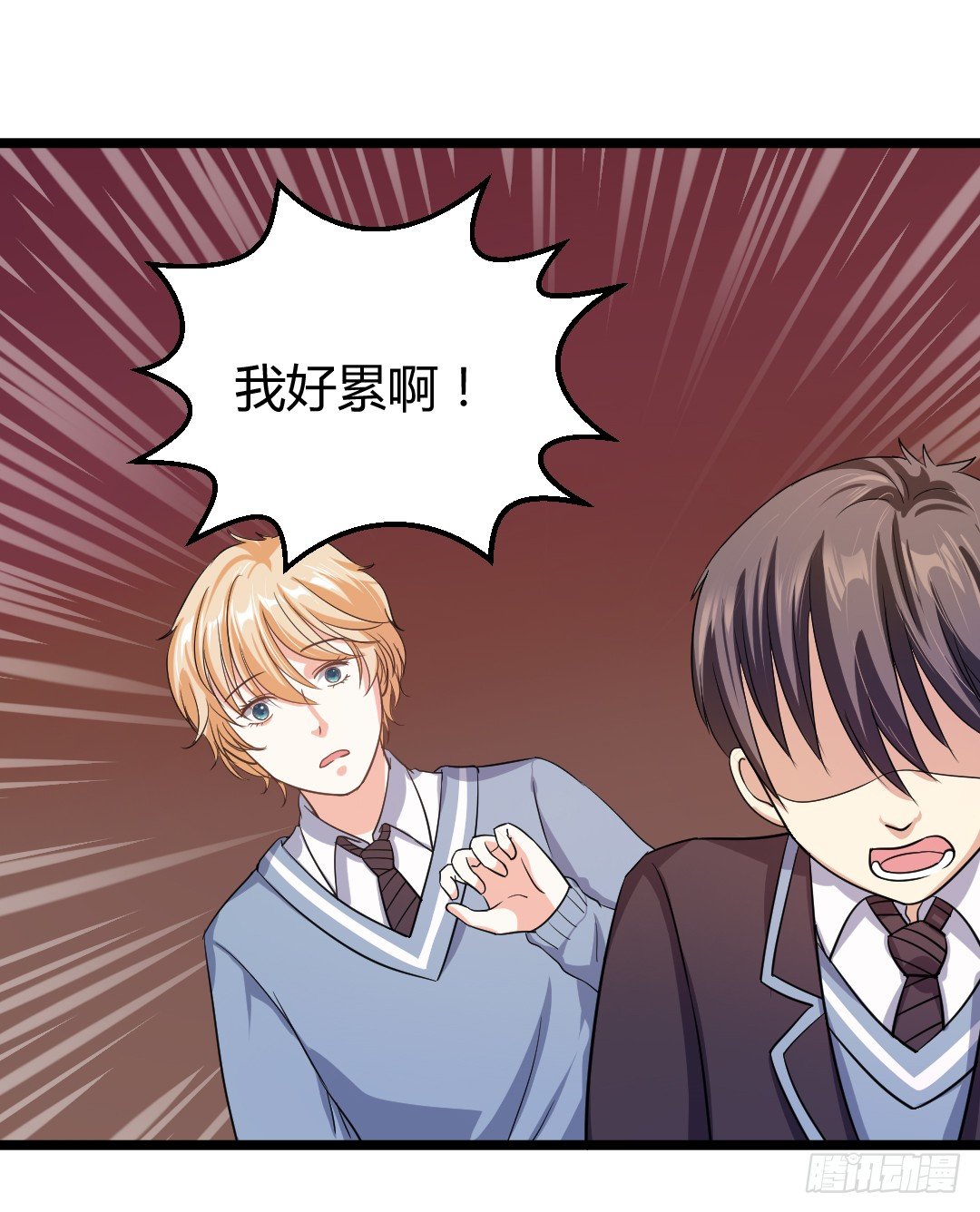 这家伙真的很讨厌(1/2)-第40话