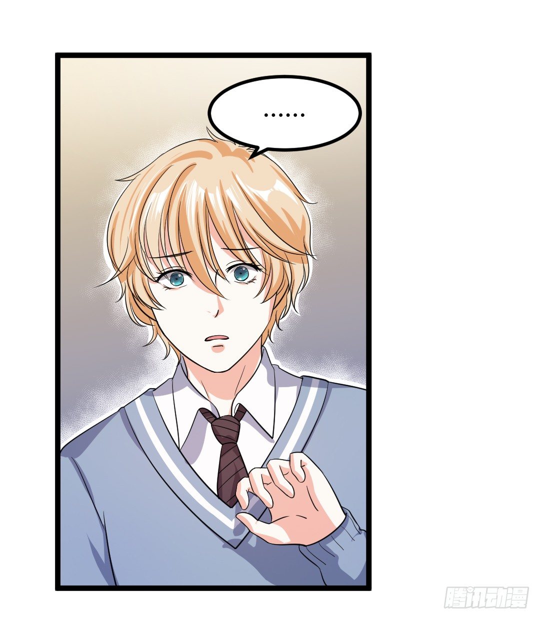 这家伙真的很讨厌(1/2)-第40话