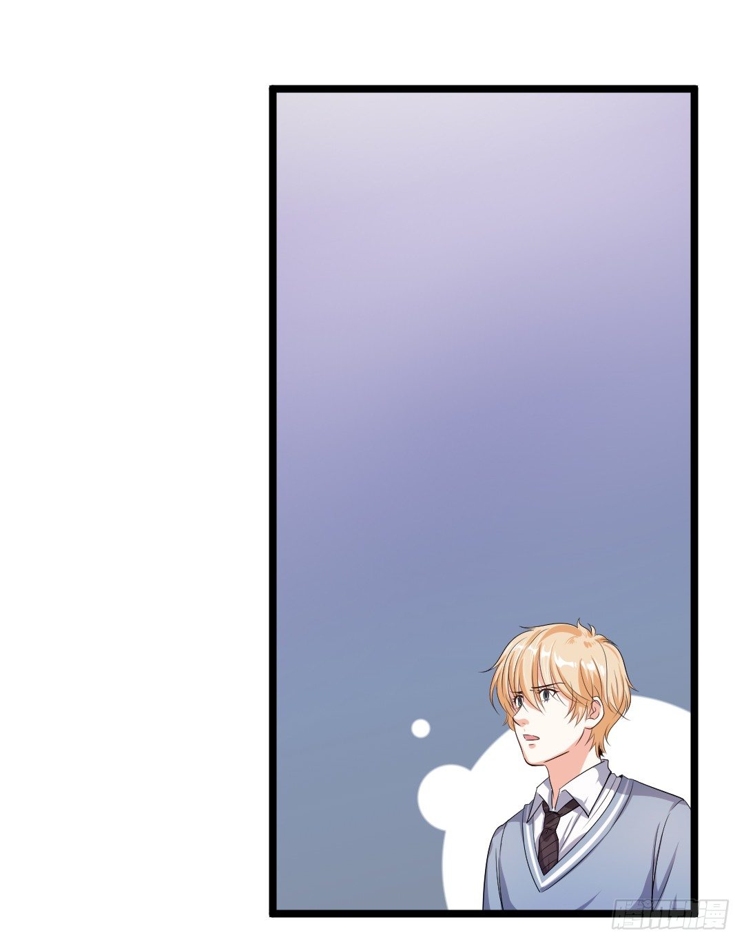 这家伙真的很讨厌(1/2)-第40话