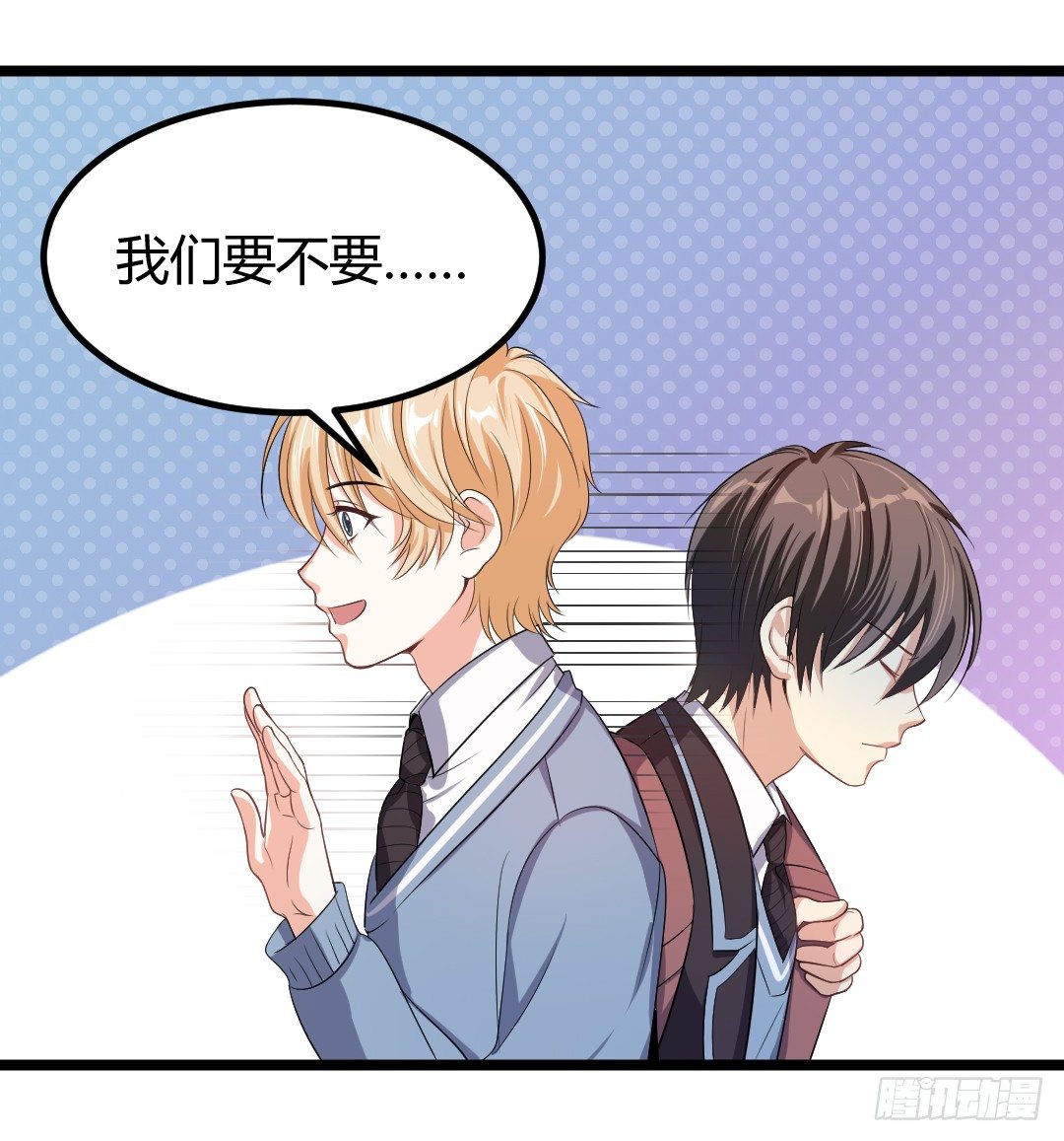 这家伙真的很讨厌(1/2)-第40话