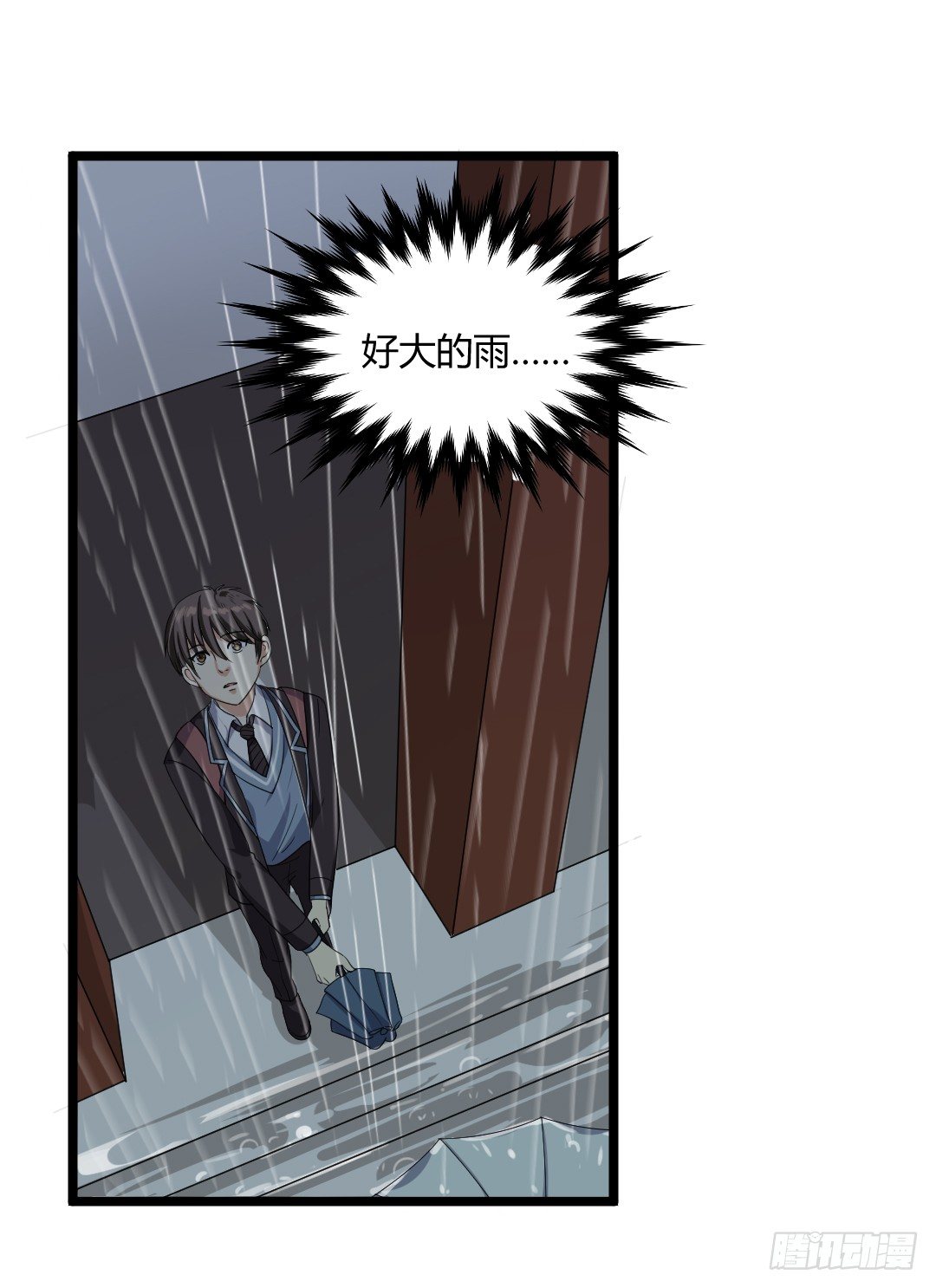 这家伙真的很讨厌(1/2)-第40话