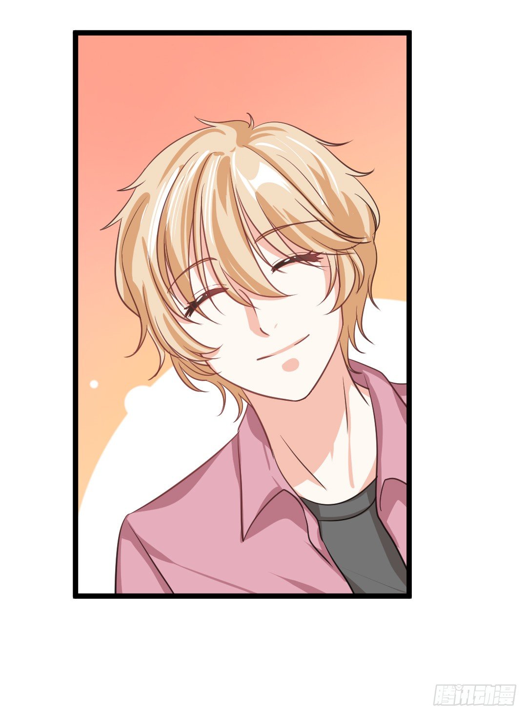 关键时候要学会转移话题(1/2)-第42话