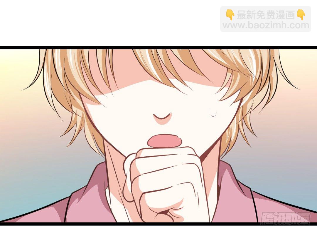 关键时候要学会转移话题(1/2)-第42话