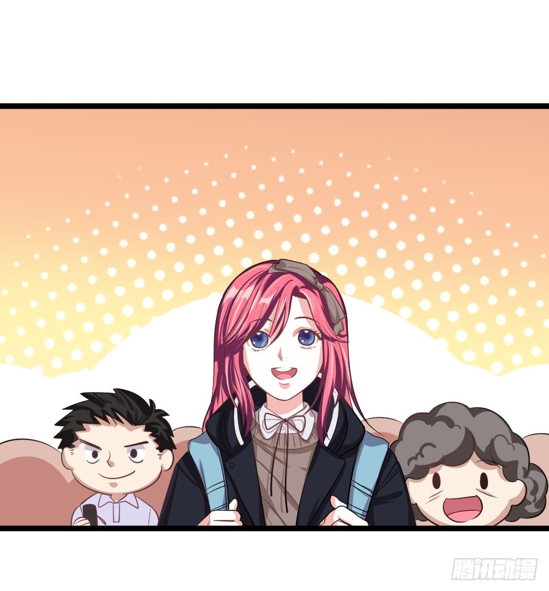 关键时候要学会转移话题(1/2)-第42话