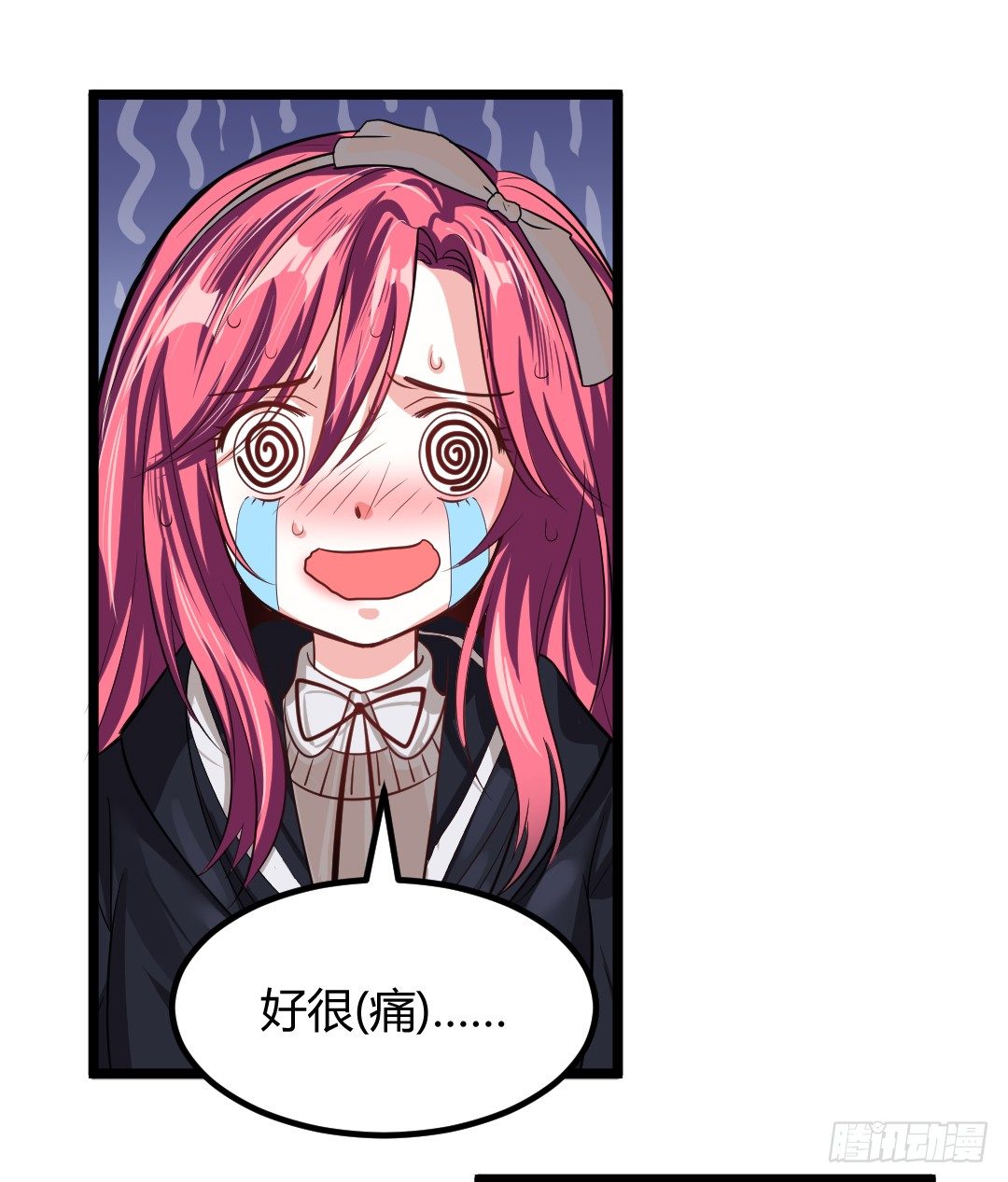 关键时候要学会转移话题(1/2)-第42话