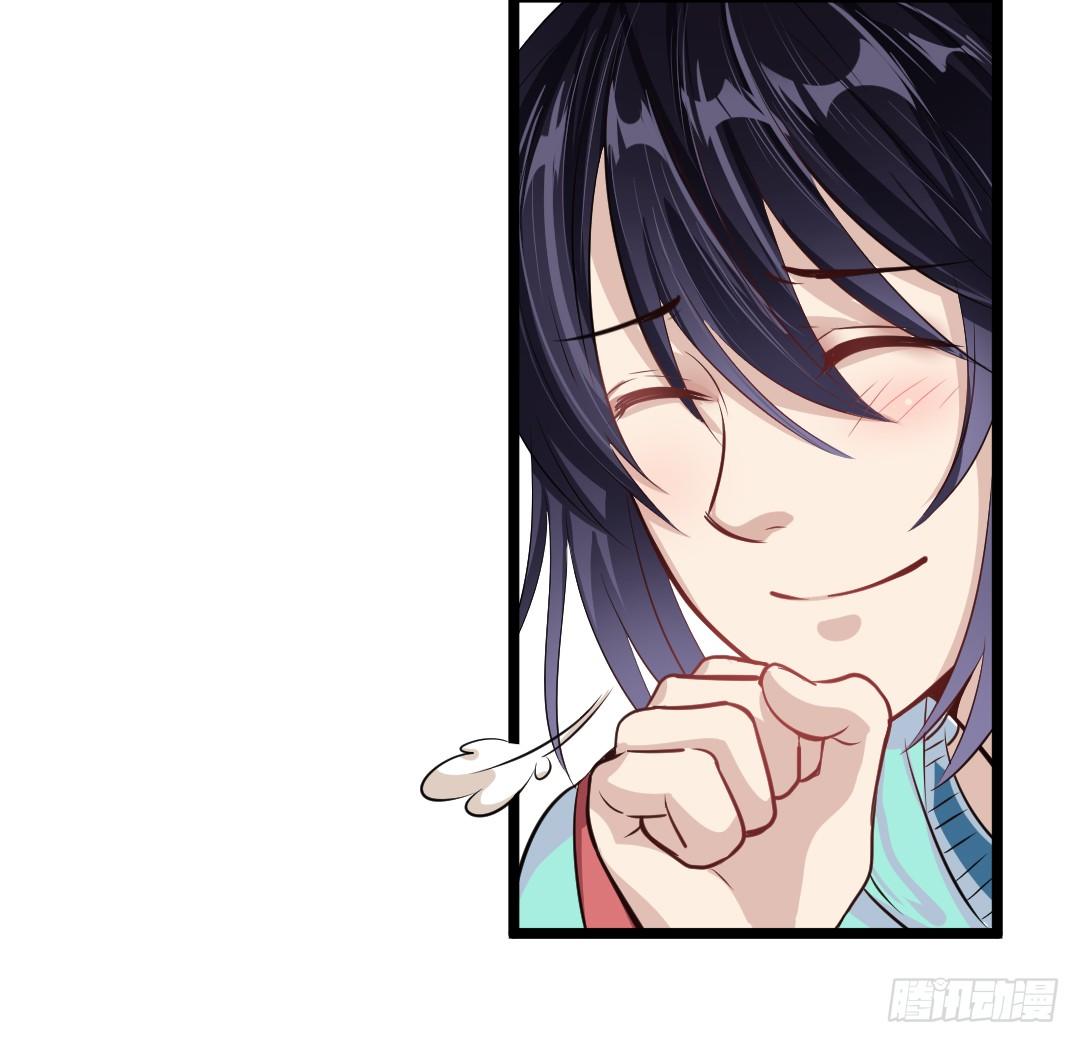 关键时候要学会转移话题(1/2)-第42话