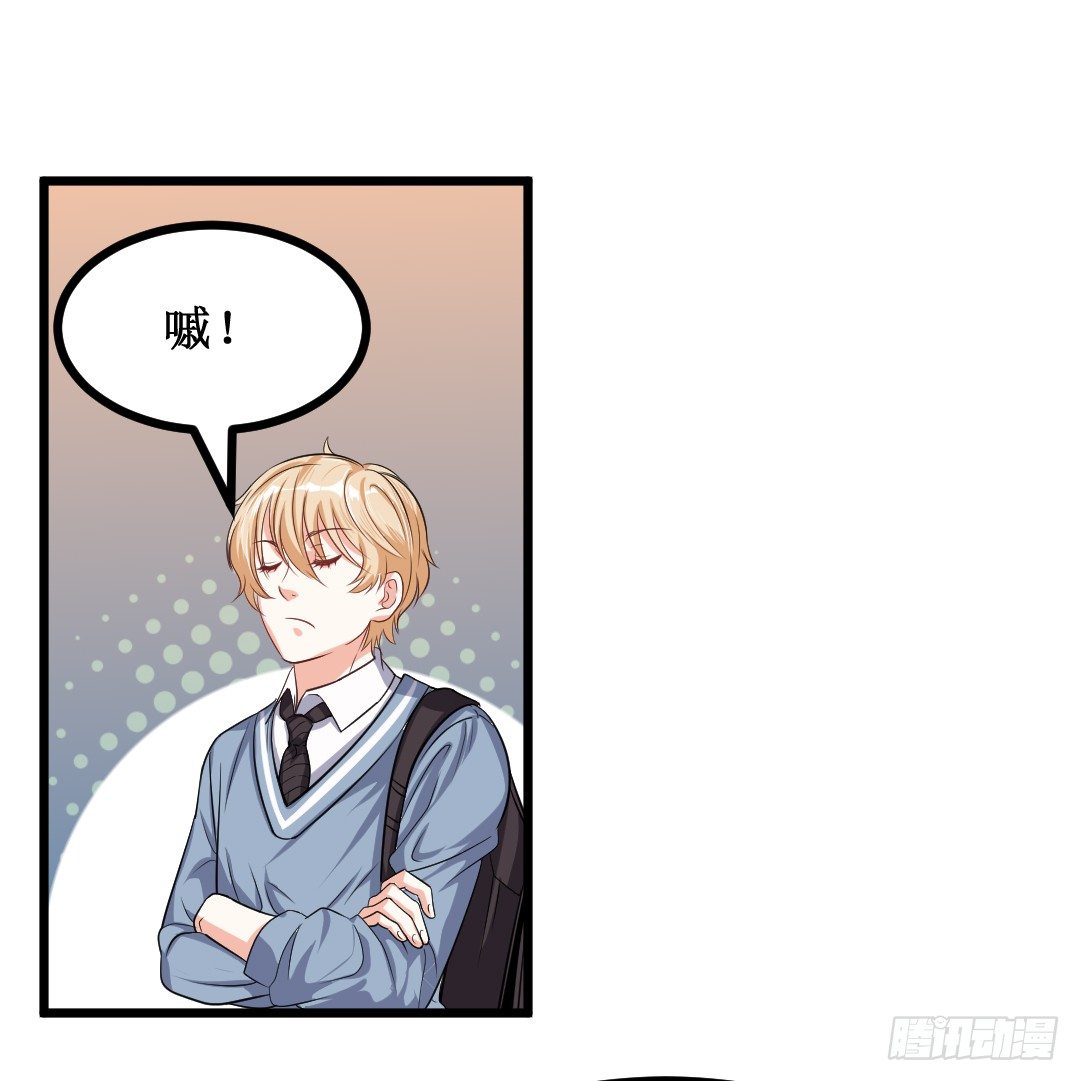 不逼一把就不知道你有多优秀(1/2)-第44话