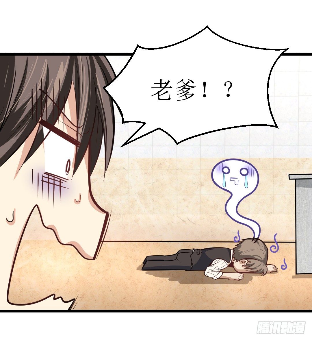 不逼一把就不知道你有多优秀(1/2)-第44话