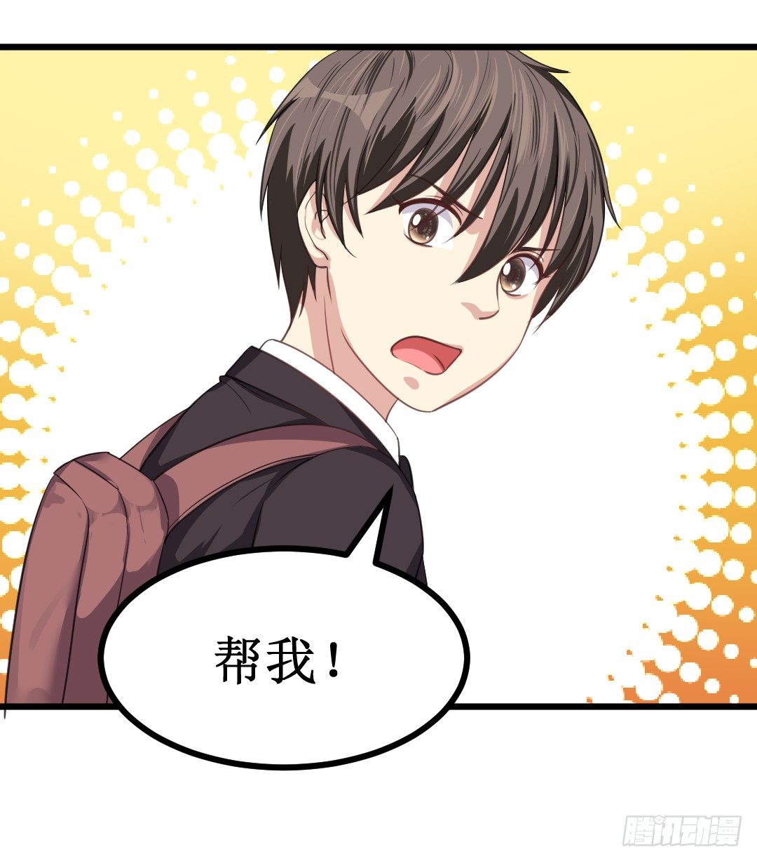 不逼一把就不知道你有多优秀(1/2)-第44话