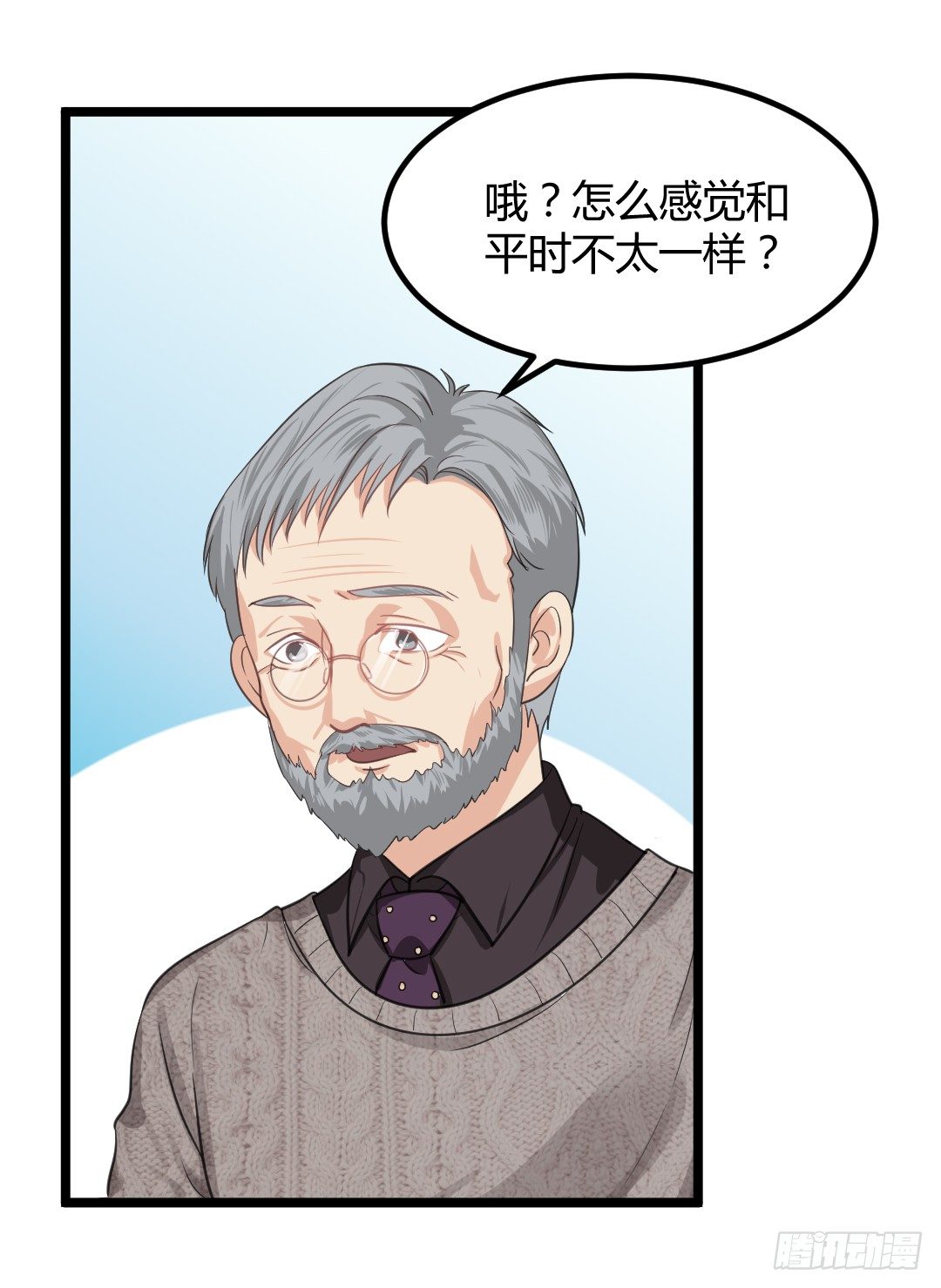 不逼一把就不知道你有多优秀(1/2)-第44话