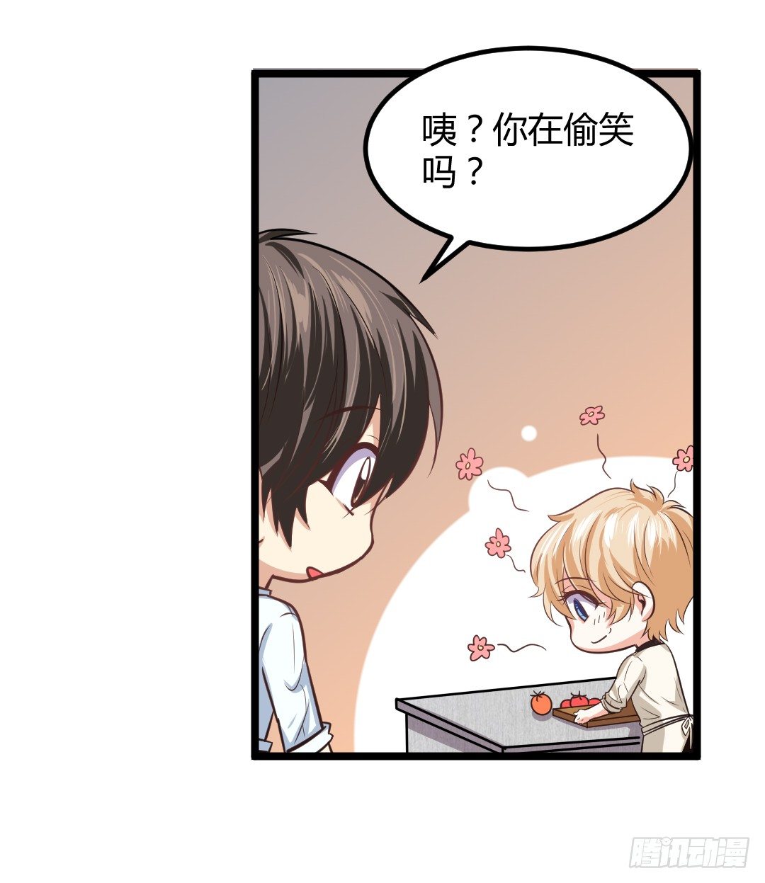 不逼一把就不知道你有多优秀(1/2)-第44话