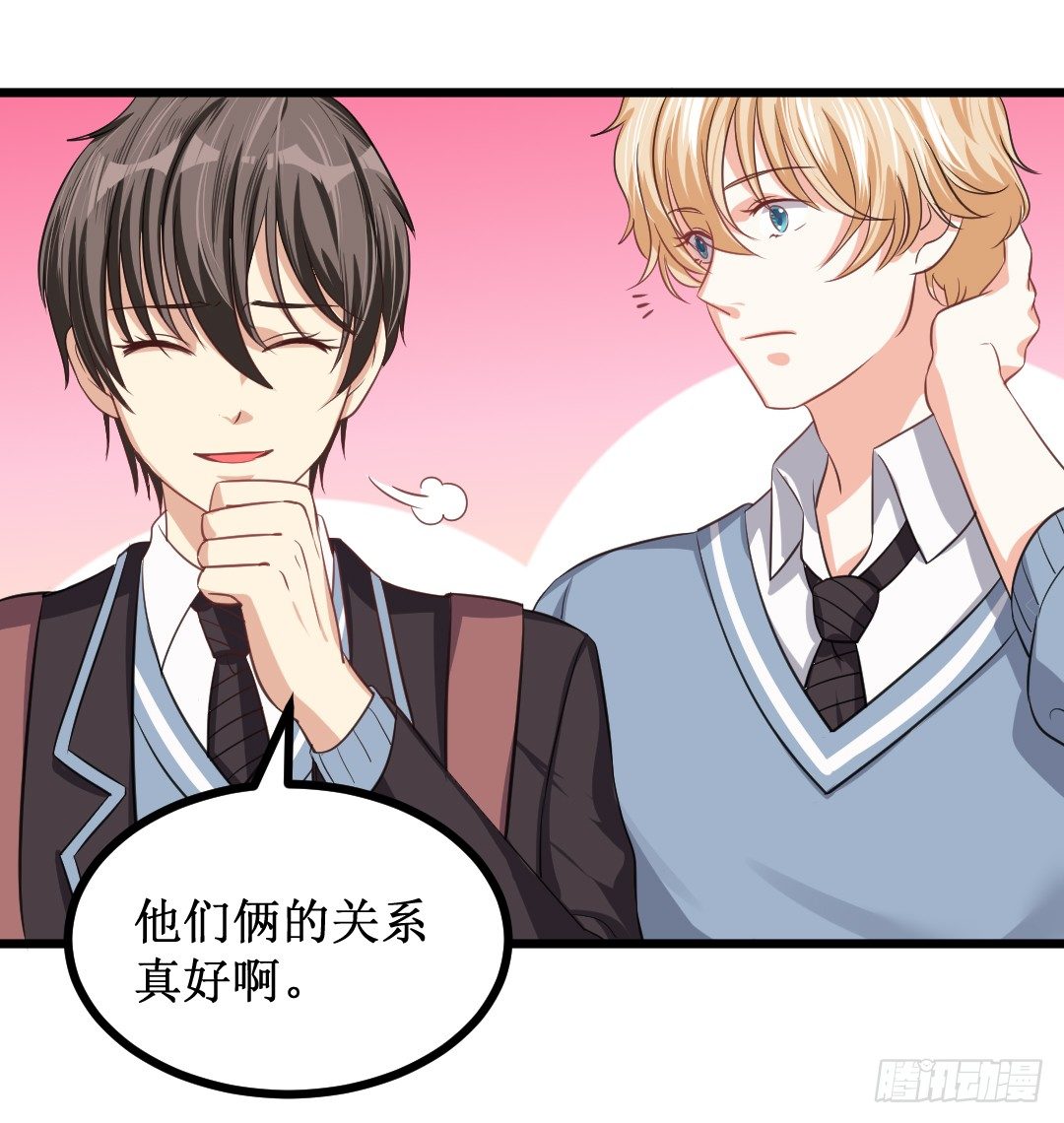 不逼一把就不知道你有多优秀(1/2)-第44话