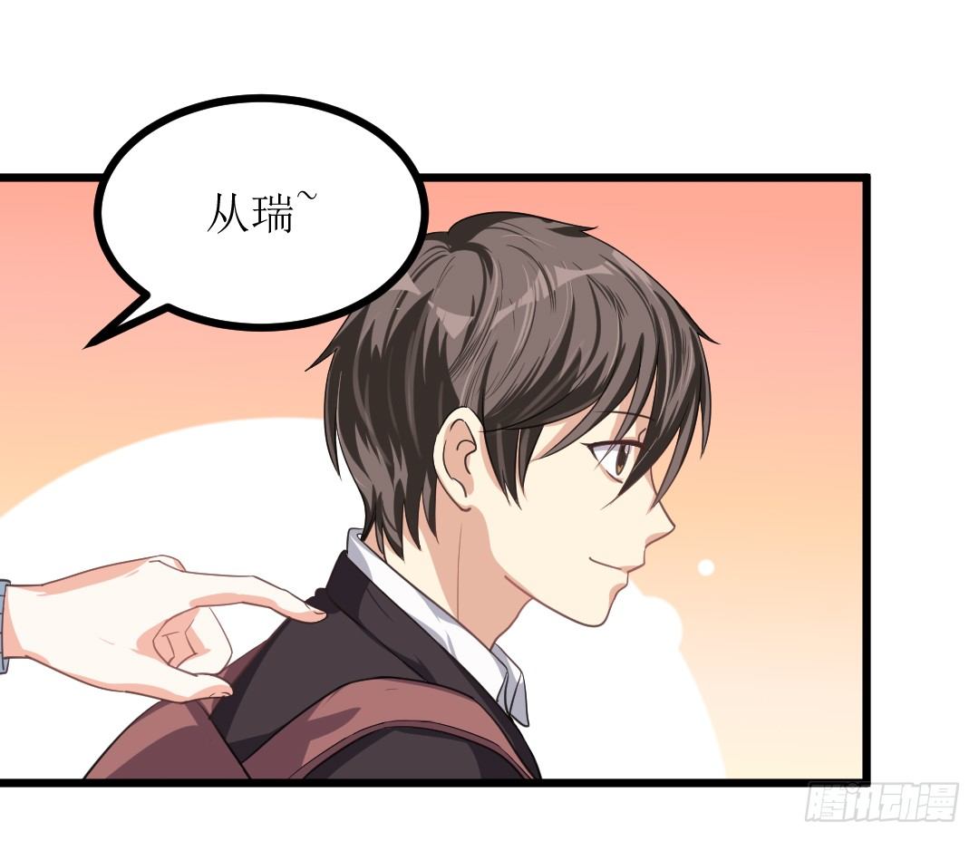 不逼一把就不知道你有多优秀(1/2)-第44话