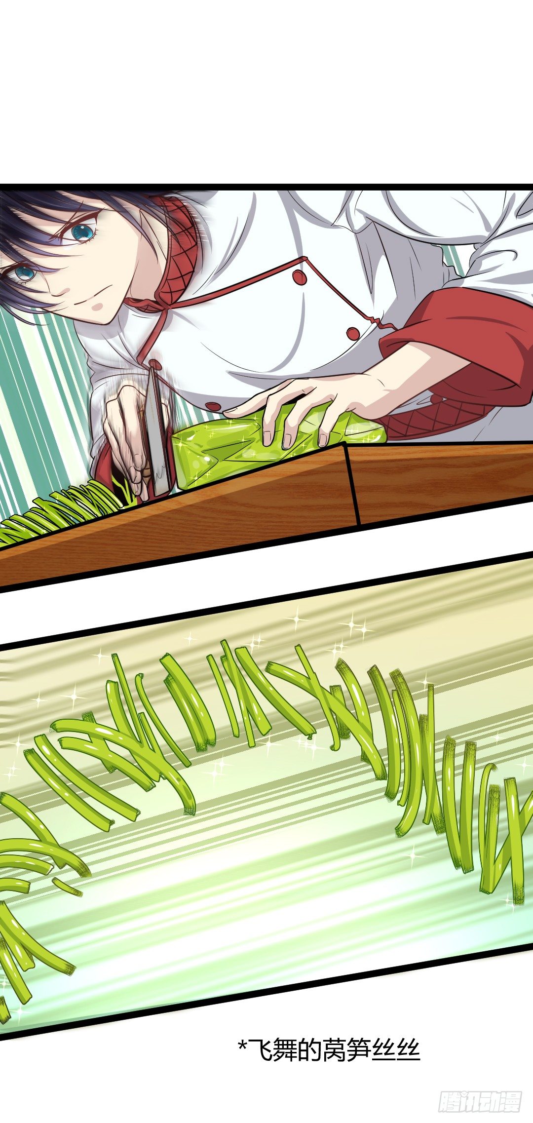 对决之中见真章-第46话