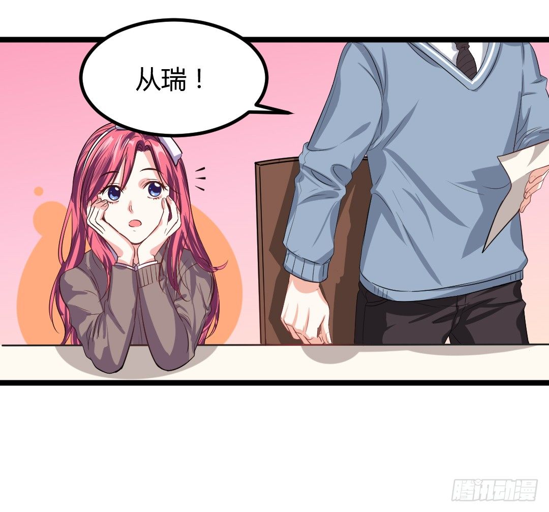 对决之中见真章-第46话