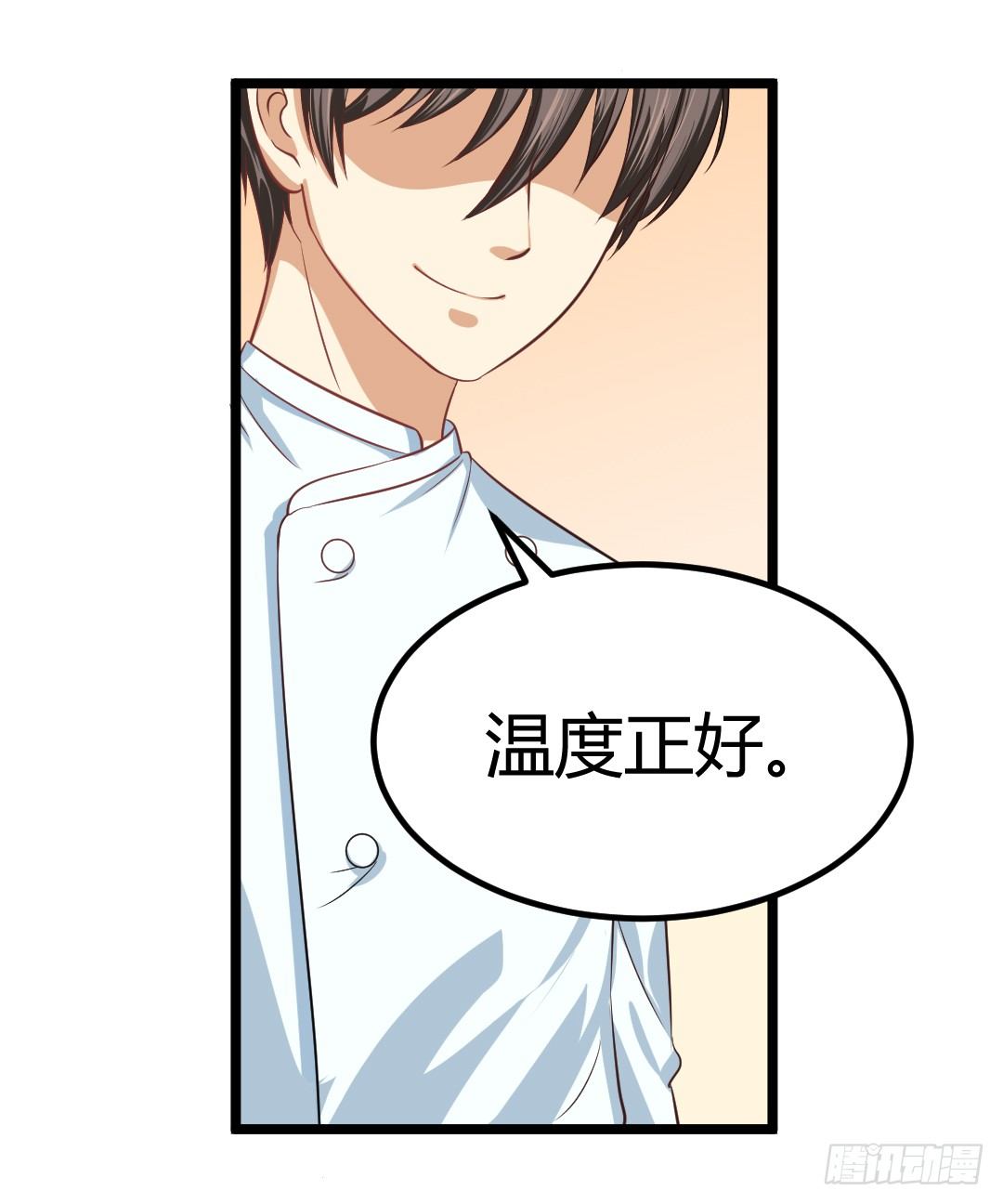 对决之中见真章-第46话