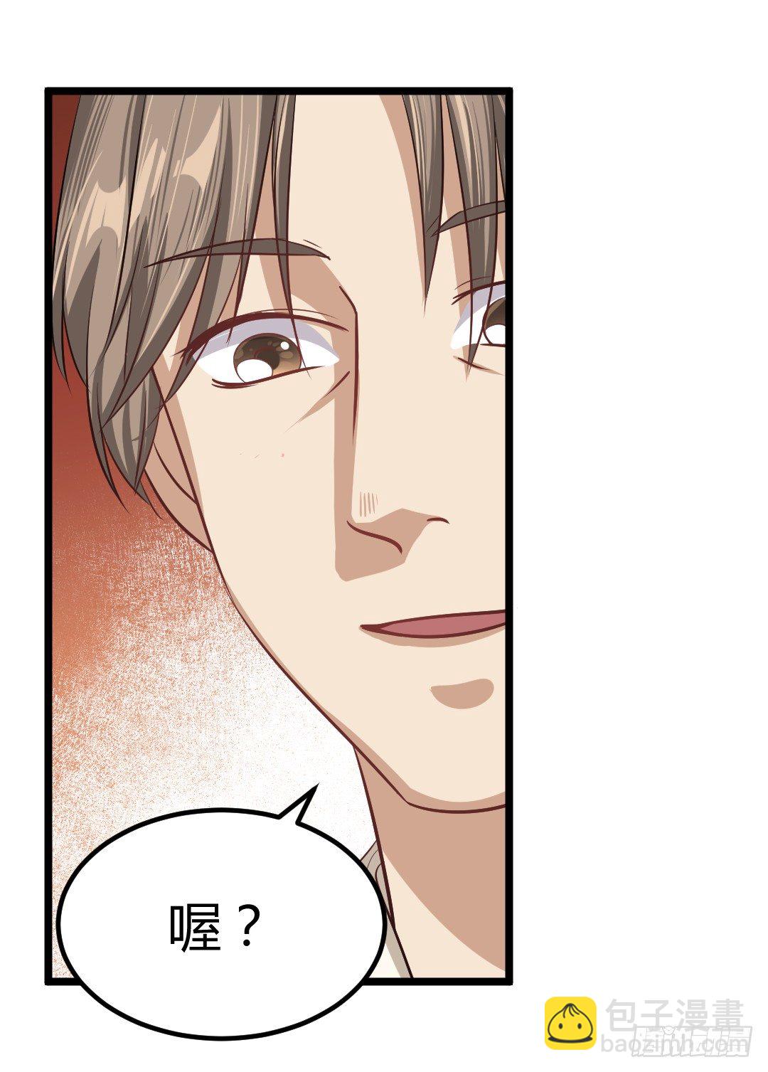 对决之中见真章-第46话