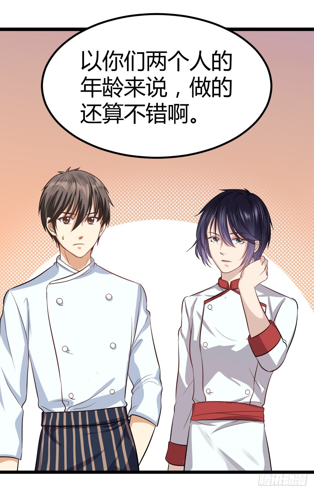 对决之中见真章-第46话