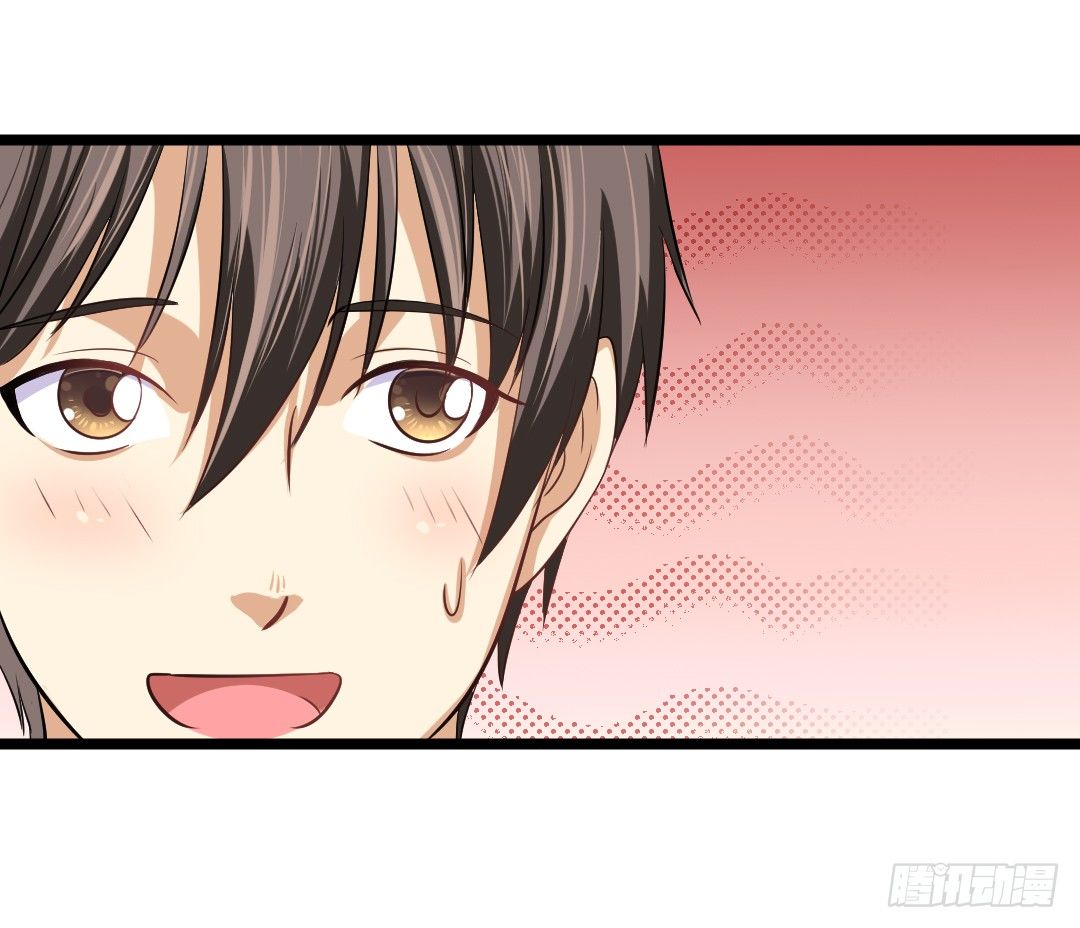 对决之中见真章-第46话