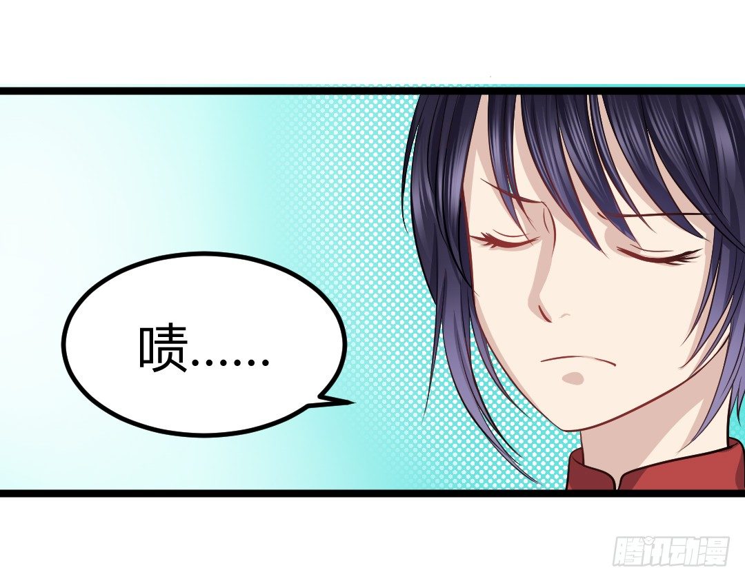 对决之中见真章-第46话