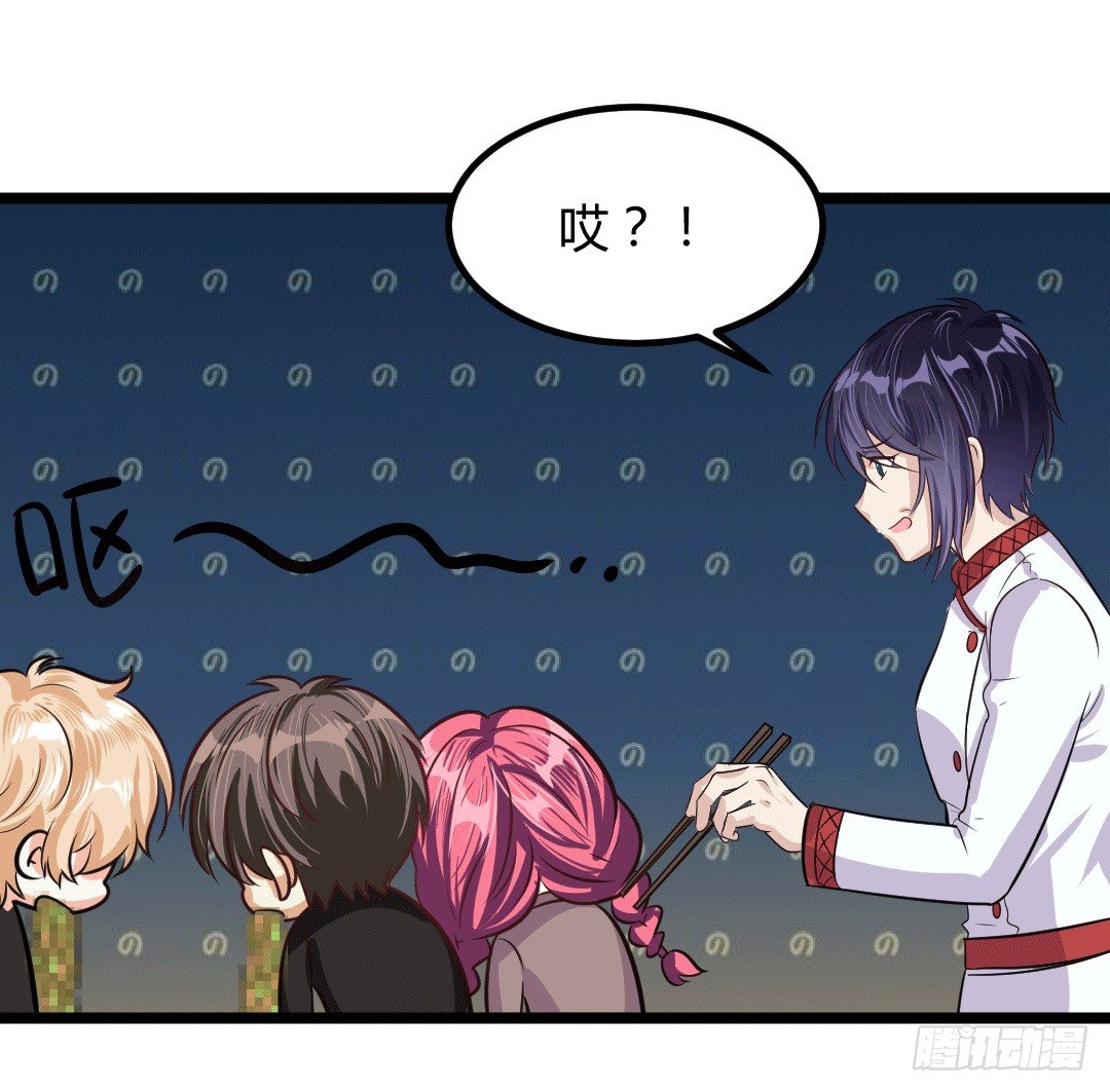 生活总有无数个意料之外(1/2)-第48话