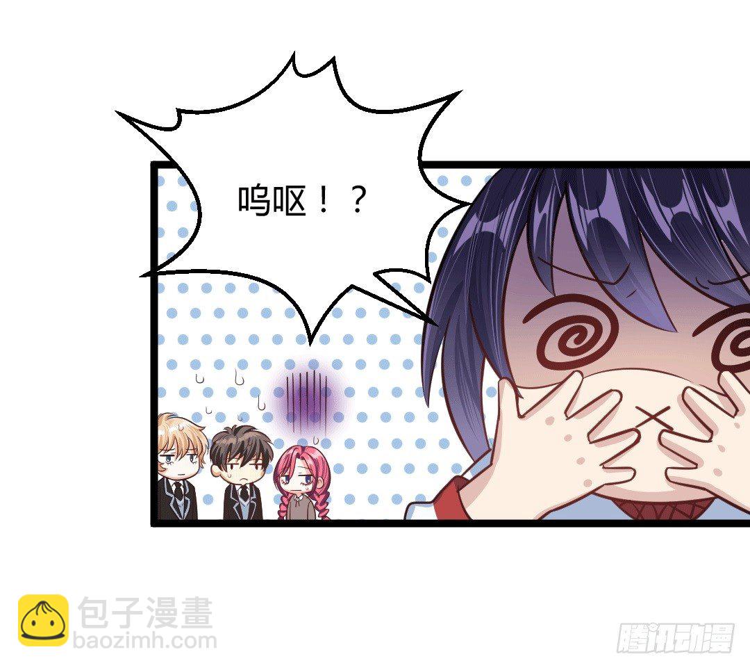 生活总有无数个意料之外(1/2)-第48话