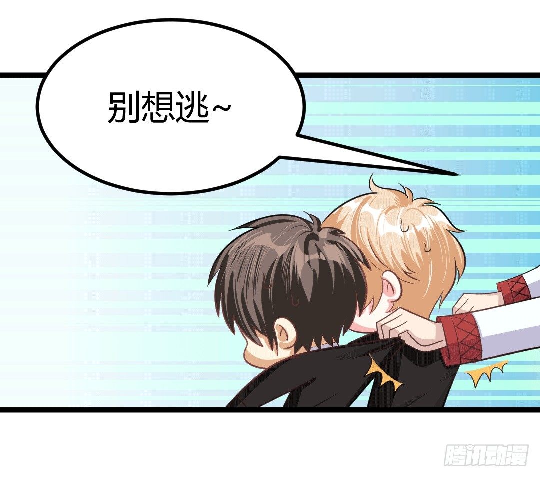 生活总有无数个意料之外(1/2)-第48话