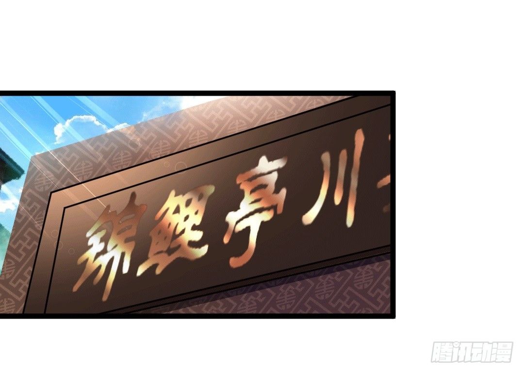 生活总有无数个意料之外(1/2)-第48话