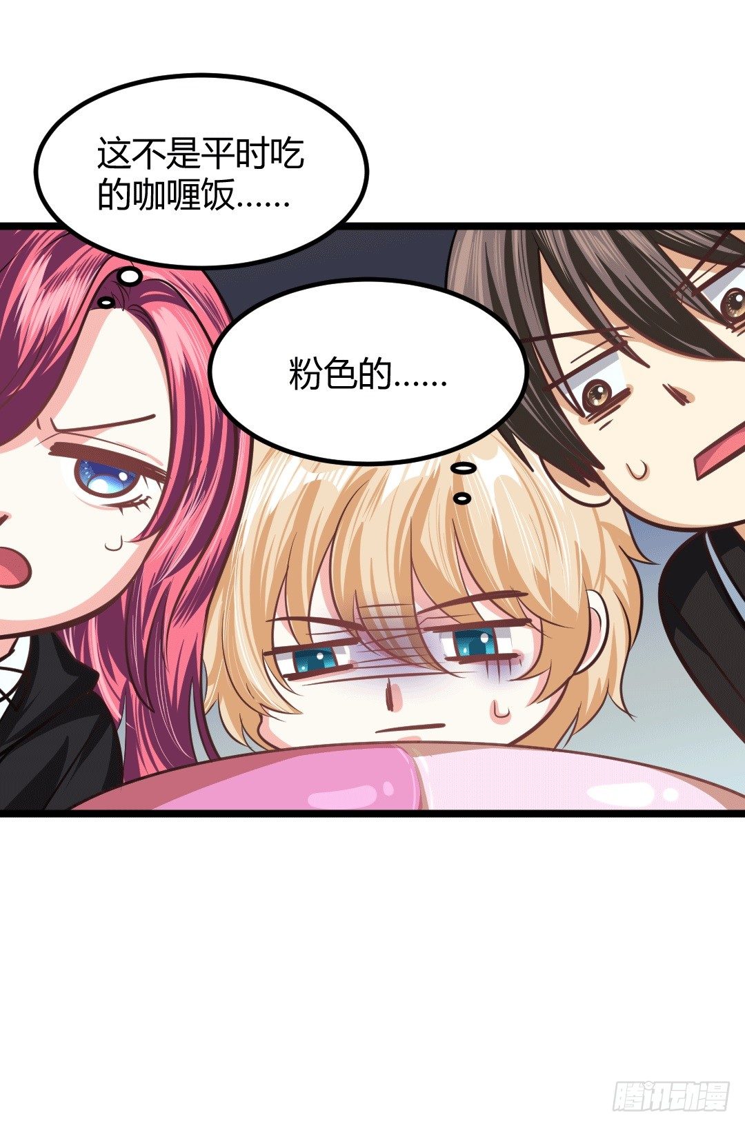 生活总有无数个意料之外(1/2)-第48话