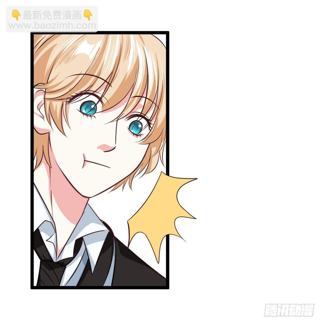 生活总有无数个意料之外(1/2)-第48话