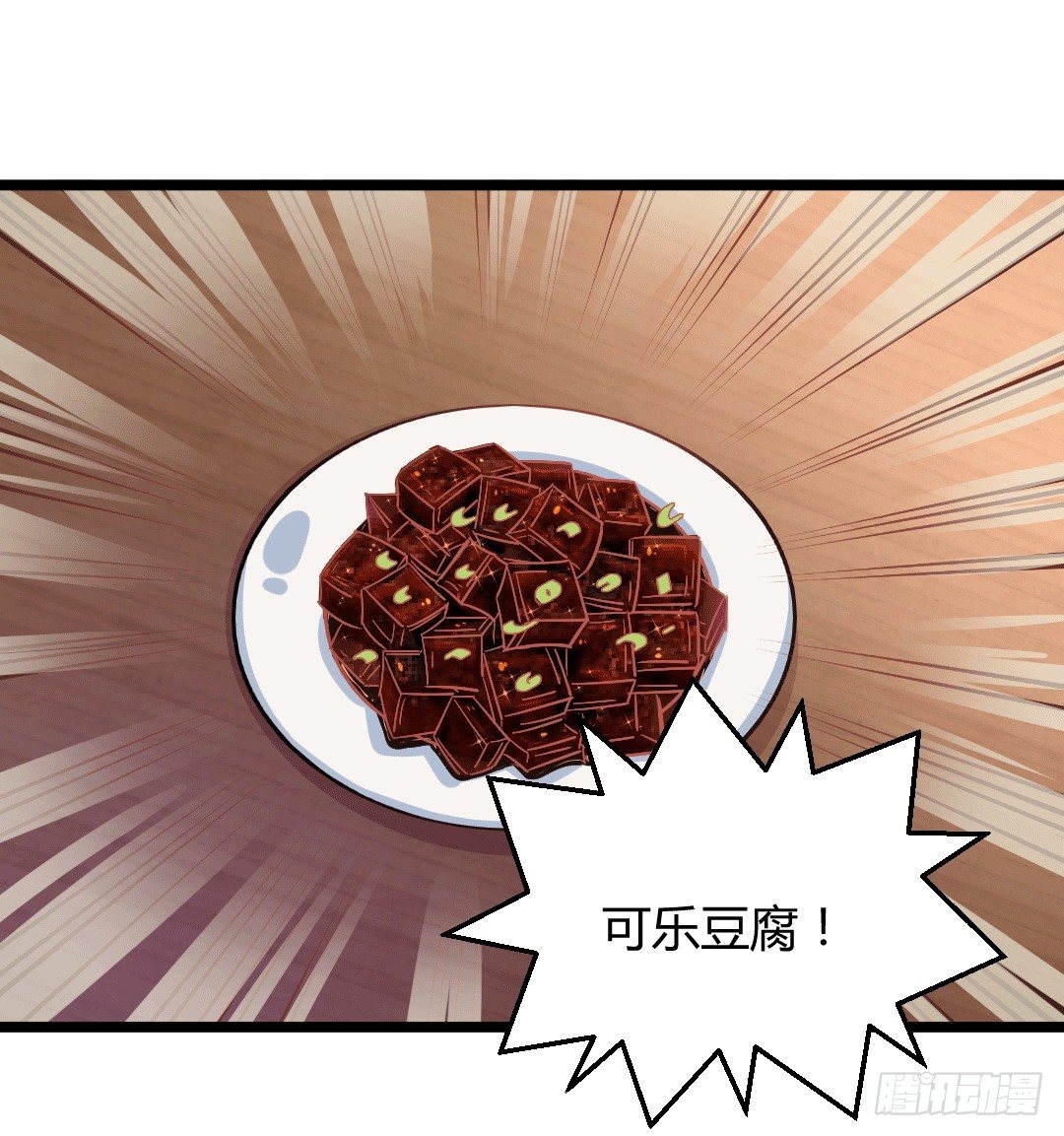 生活总有无数个意料之外(1/2)-第48话