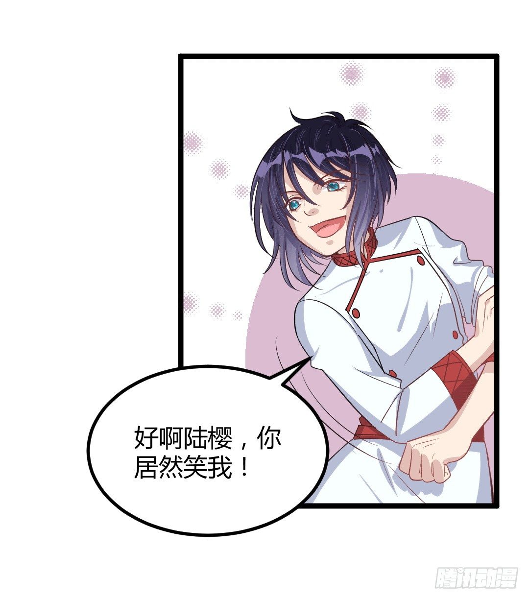 生活总有无数个意料之外(1/2)-第48话