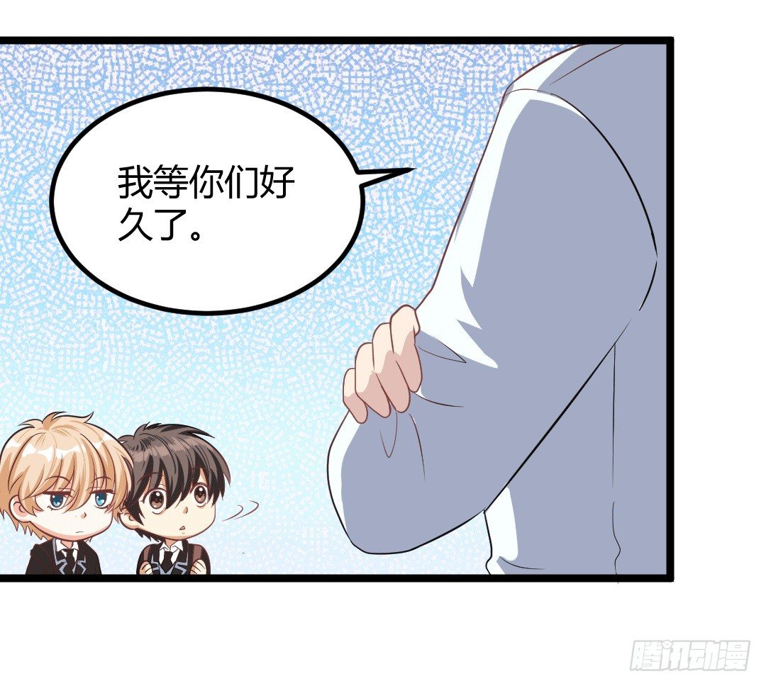 生活总有无数个意料之外(1/2)-第48话