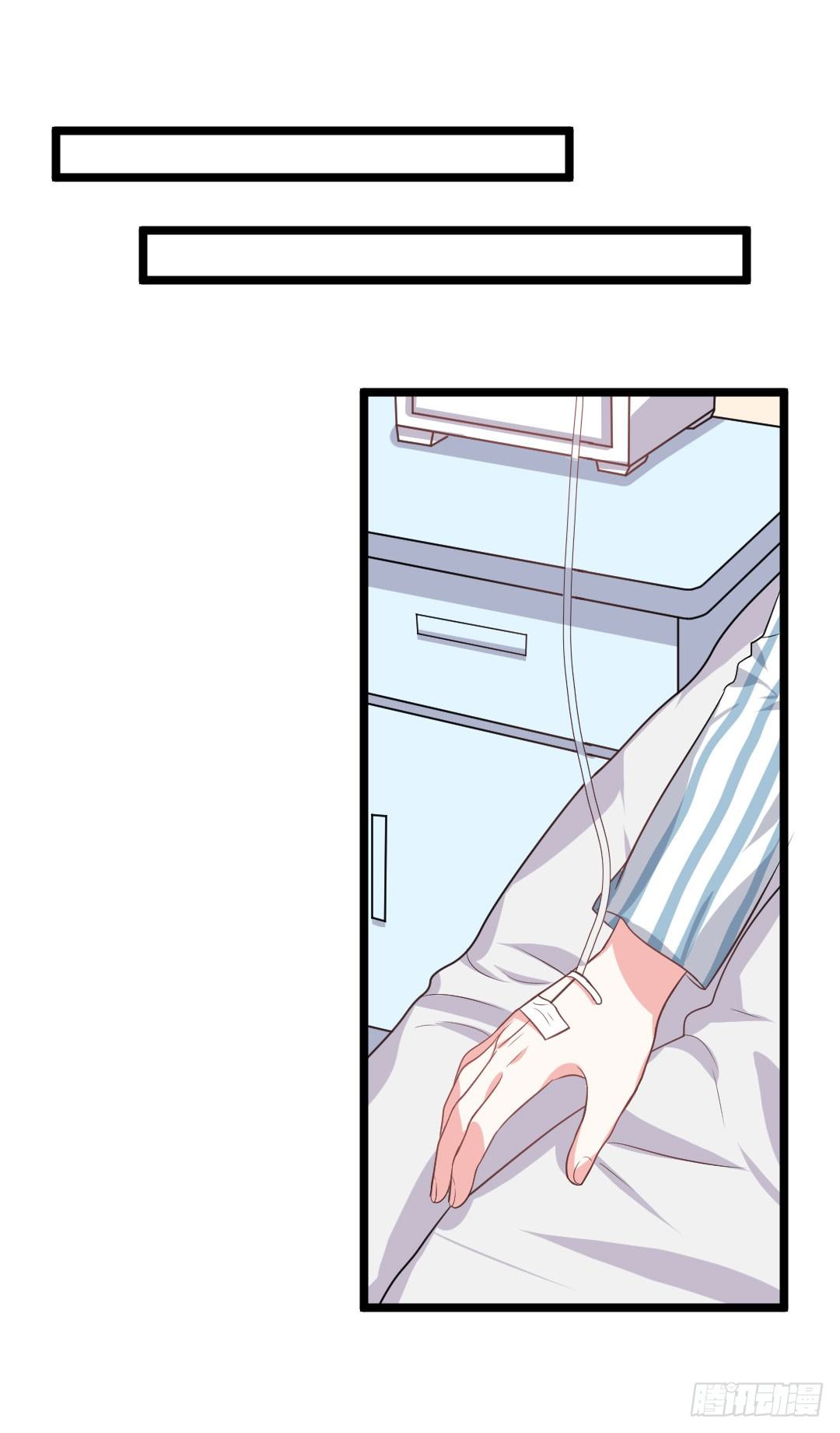 不要总是留下离开的背影(1/2)-第50话