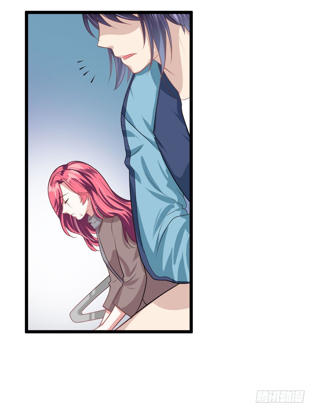 不要总是留下离开的背影(1/2)-第50话