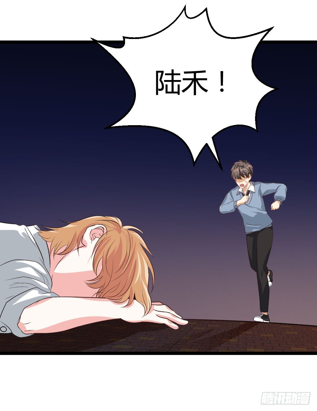 不要总是留下离开的背影(1/2)-第50话