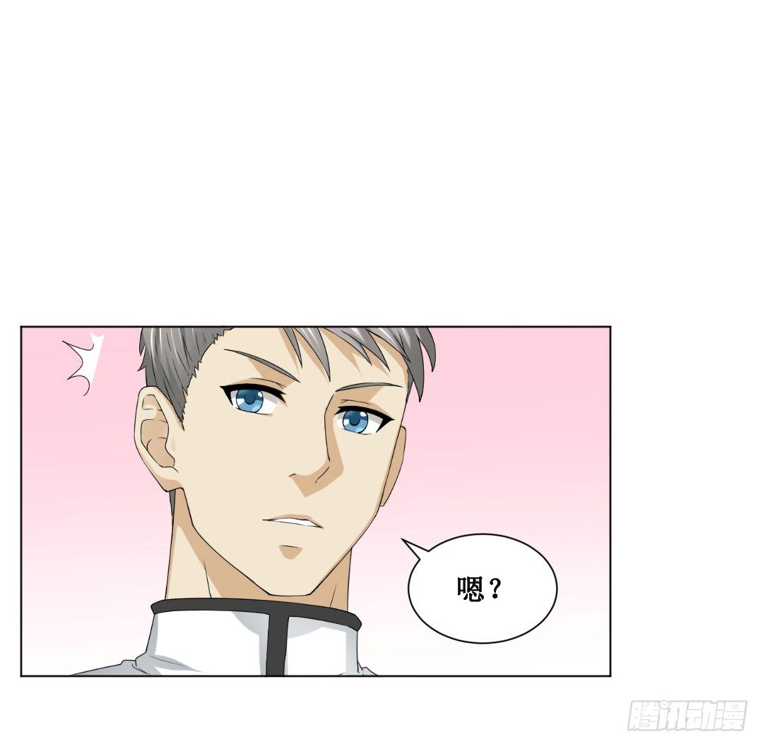 秘技大爆发（下）(1/2)-第6话