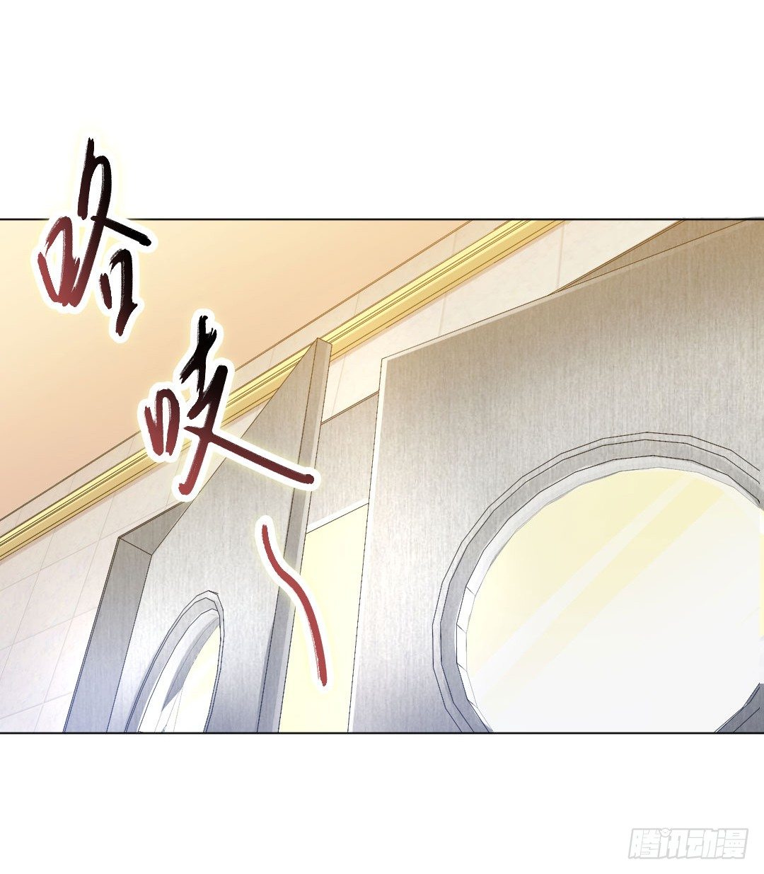 秘技大爆发（下）(1/2)-第6话