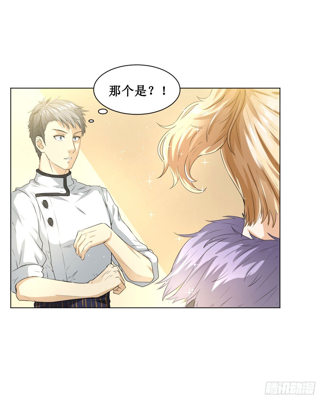 秘技大爆发（下）(1/2)-第6话