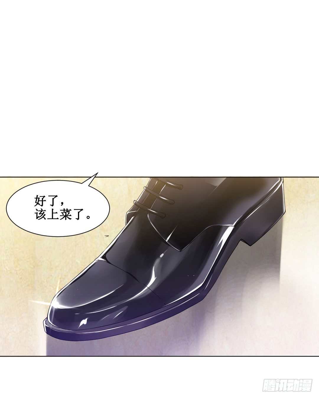 秘技大爆发（下）(1/2)-第6话